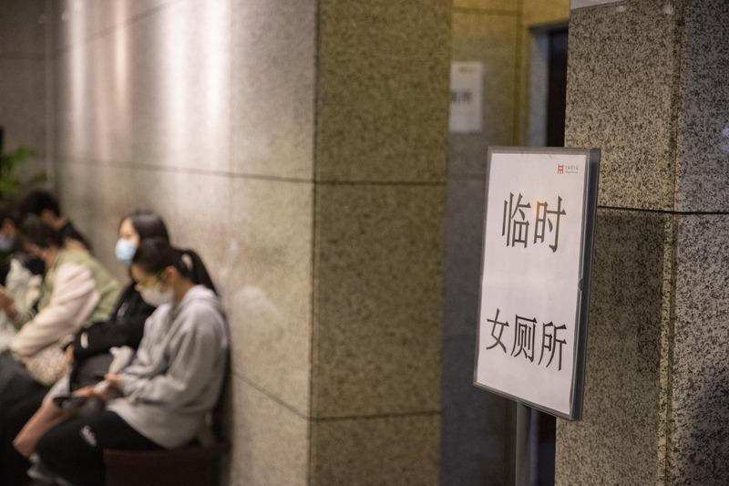游戏专题 第60页