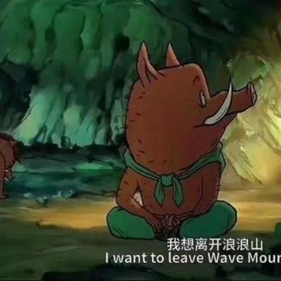 游戏专题 第47页