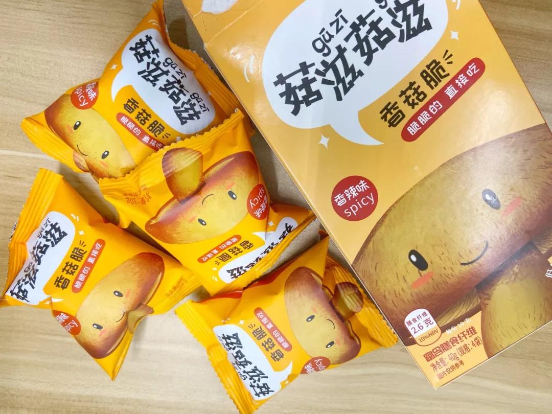 港澳新闻 第45页