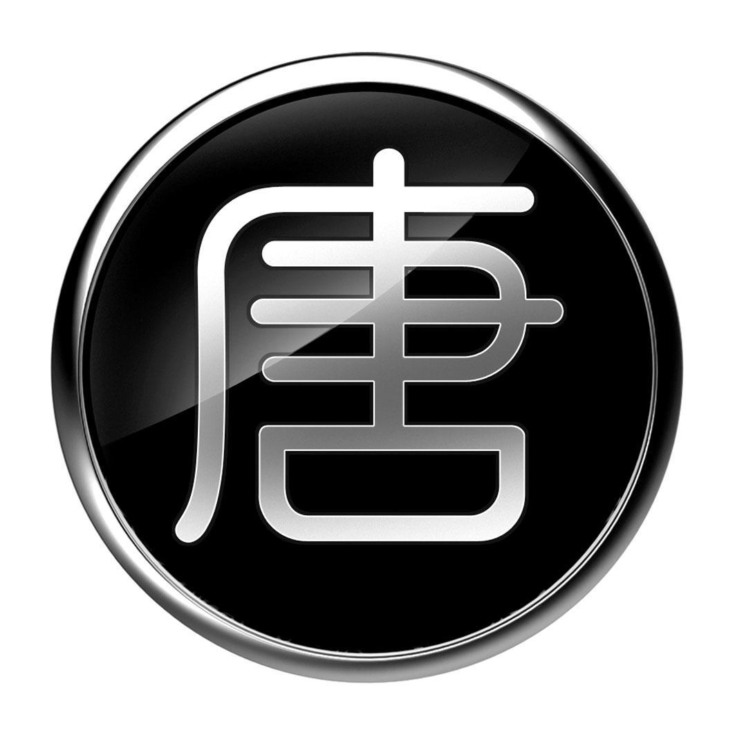 游戏专题 第34页