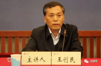 娱乐生活 第26页