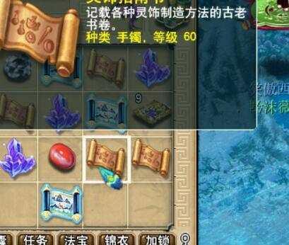 地方新闻 第18页