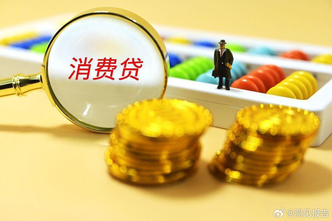 娱乐生活 第17页