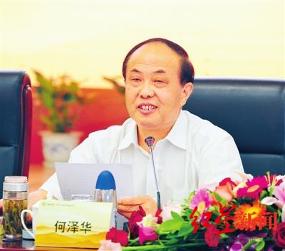 港澳新闻 第13页